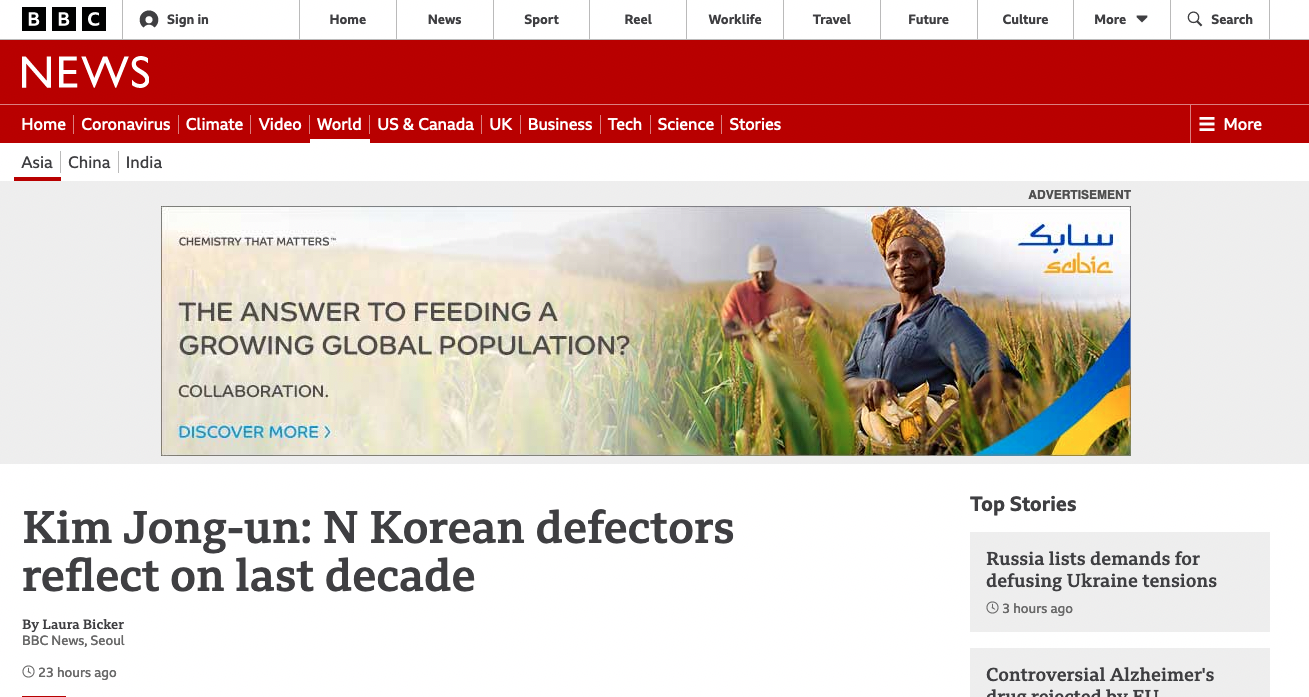 Screenshot of the BBC article 'Kim Jong-un: N Korean defectors reflect on last decade'